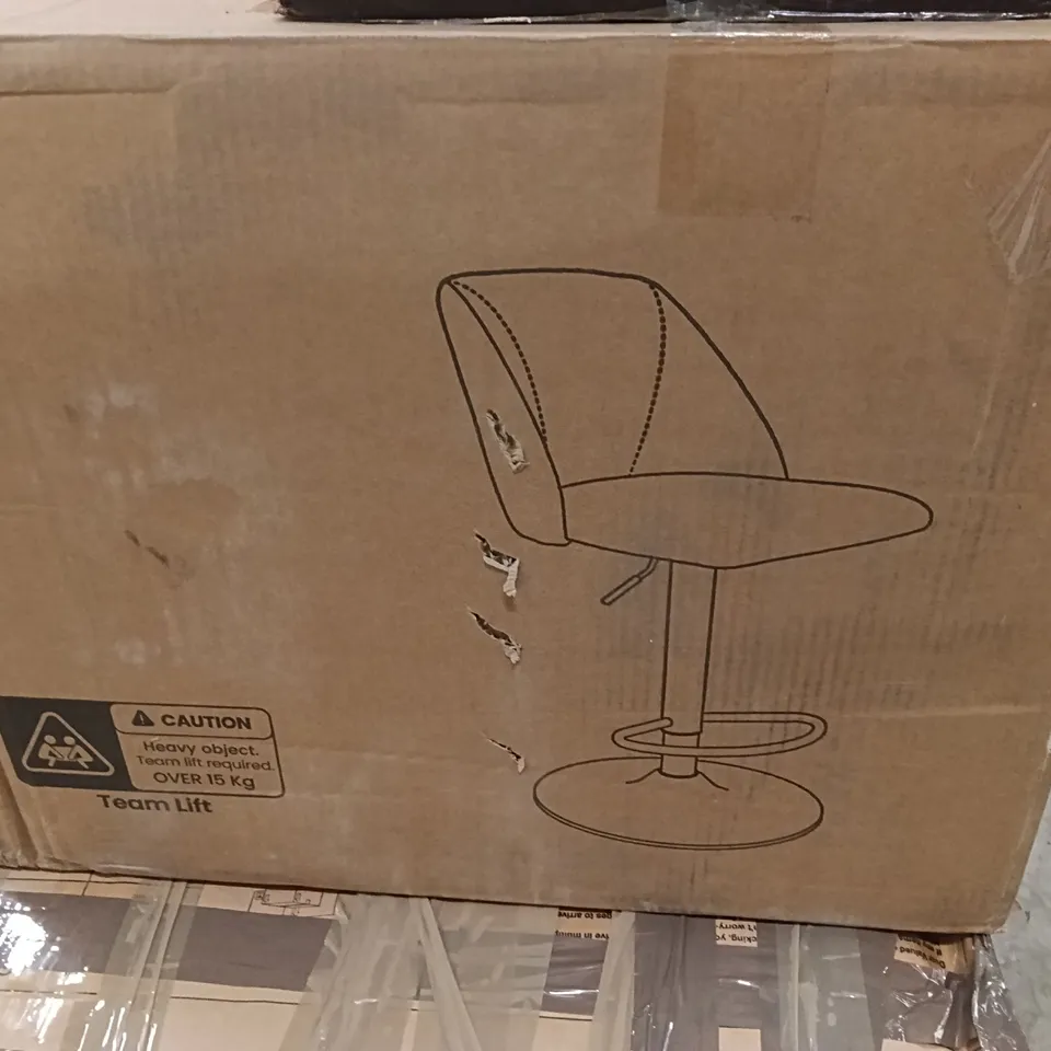 BOXED WAYFAIR COLAMY HOME OFFICE CHAIRS (1BOX)
