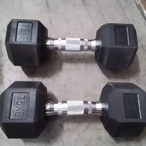 BOXED PAIR OF 7.5KG DUMBELLS 