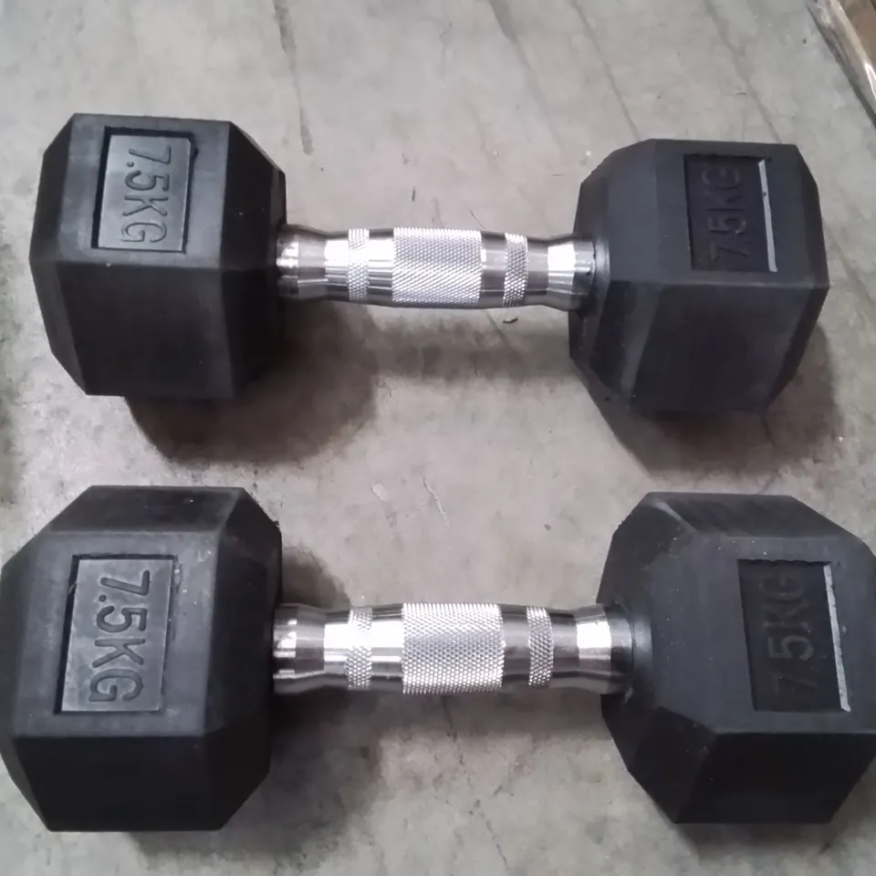 BOXED PAIR OF 7.5KG DUMBELLS 
