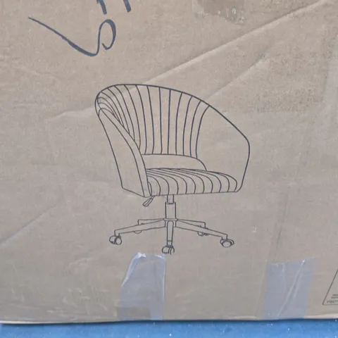 BOXED SOLAR OFFICE CHAIR - TAUPE (1 BOX)