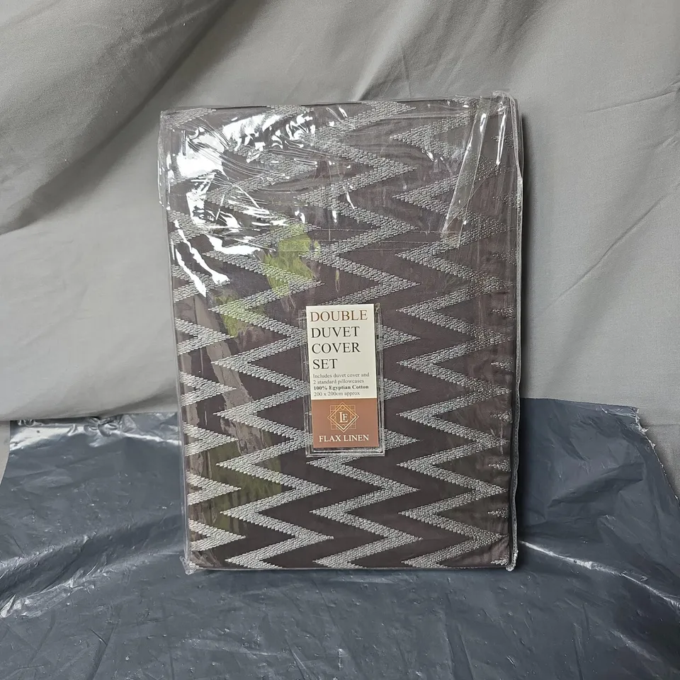 FLAX LINEN DOUBLE DUVET COVER SET - CHEVRON PATTERN 