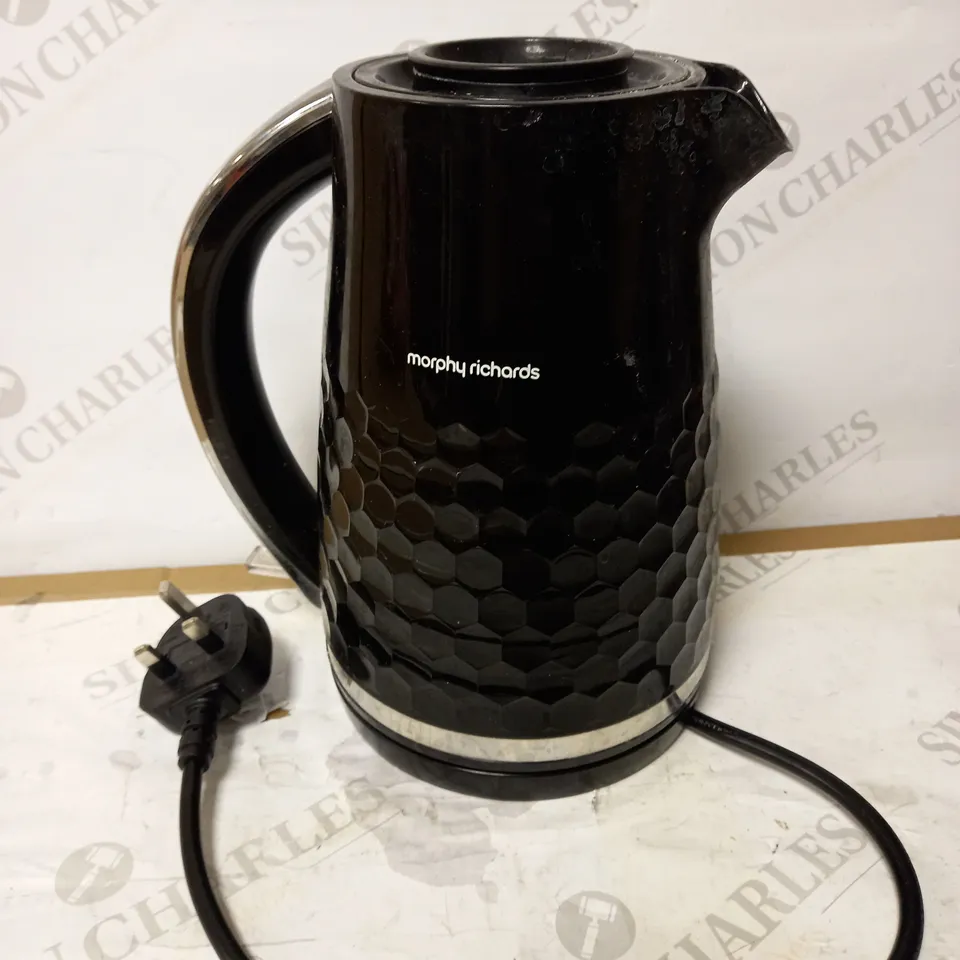 BREVILLE STILL HOT KETTLE 