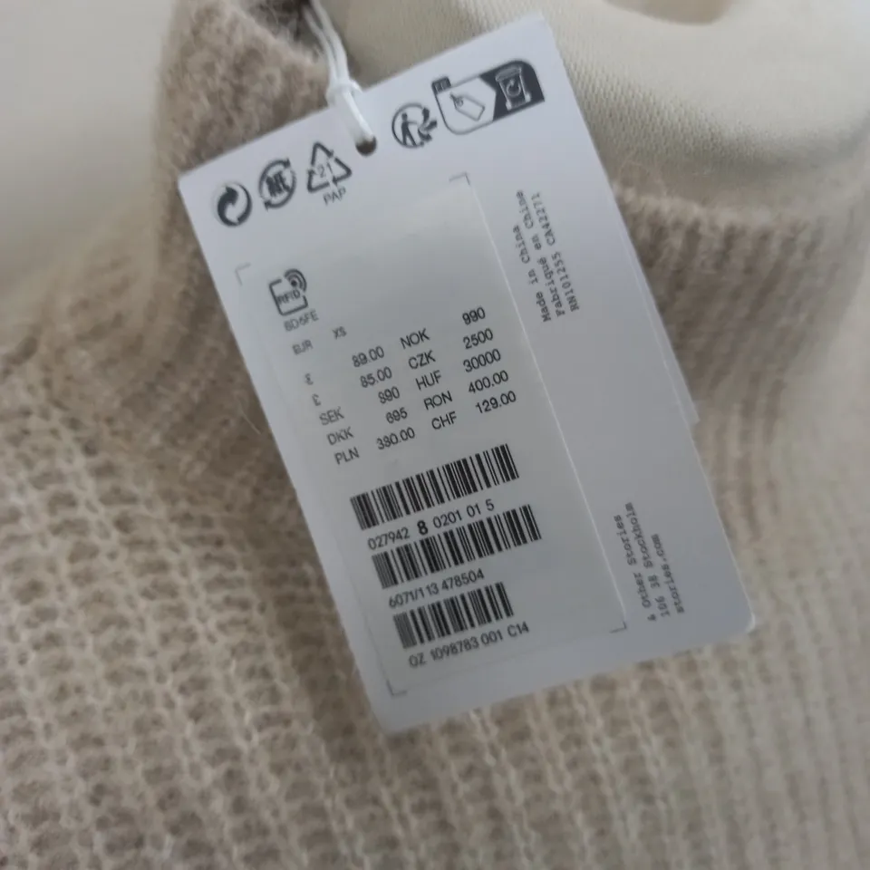 & OTHER STORIES LIGHT BROWN KNIT JUMPER - XS