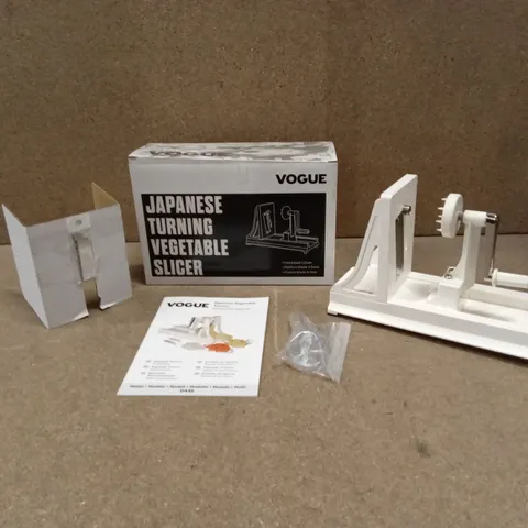 BOXED VOGUE JAPANESE TURNING VEGETABLE SLICER 