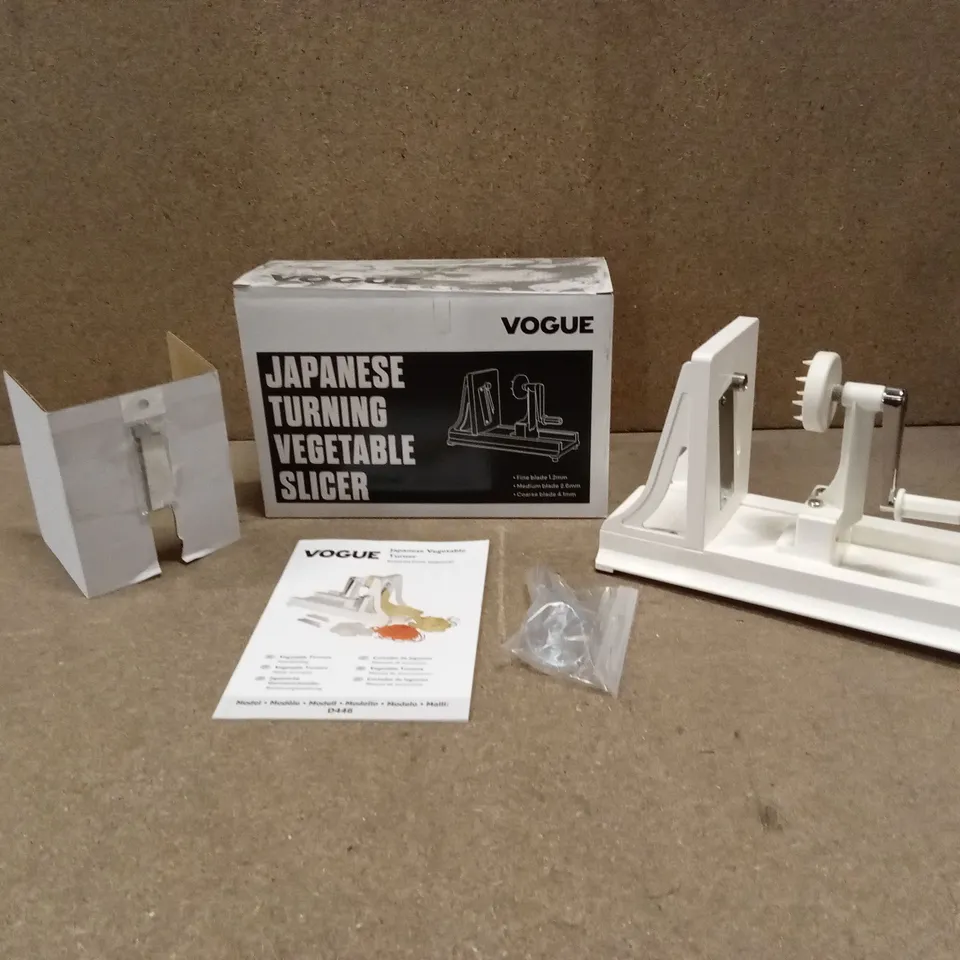 BOXED VOGUE JAPANESE TURNING VEGETABLE SLICER 
