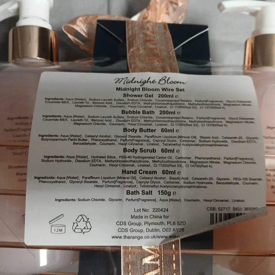 JONAS & JAMES MIDNIGHT BLOOM LUXURY BATHING GIFT SET – 6PC (SHOWER GEL, BUBBLE BATH, BODY BUTTER, BODY SCRUB, HAND CREAM & BATH SALT)