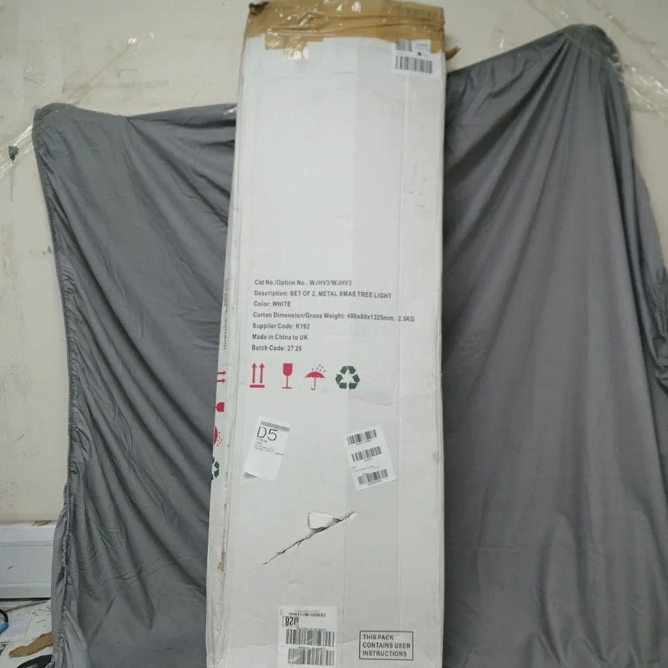 SET OF 2 METAL CHRISTMAS TREE OUTDOOR LIGHTS 