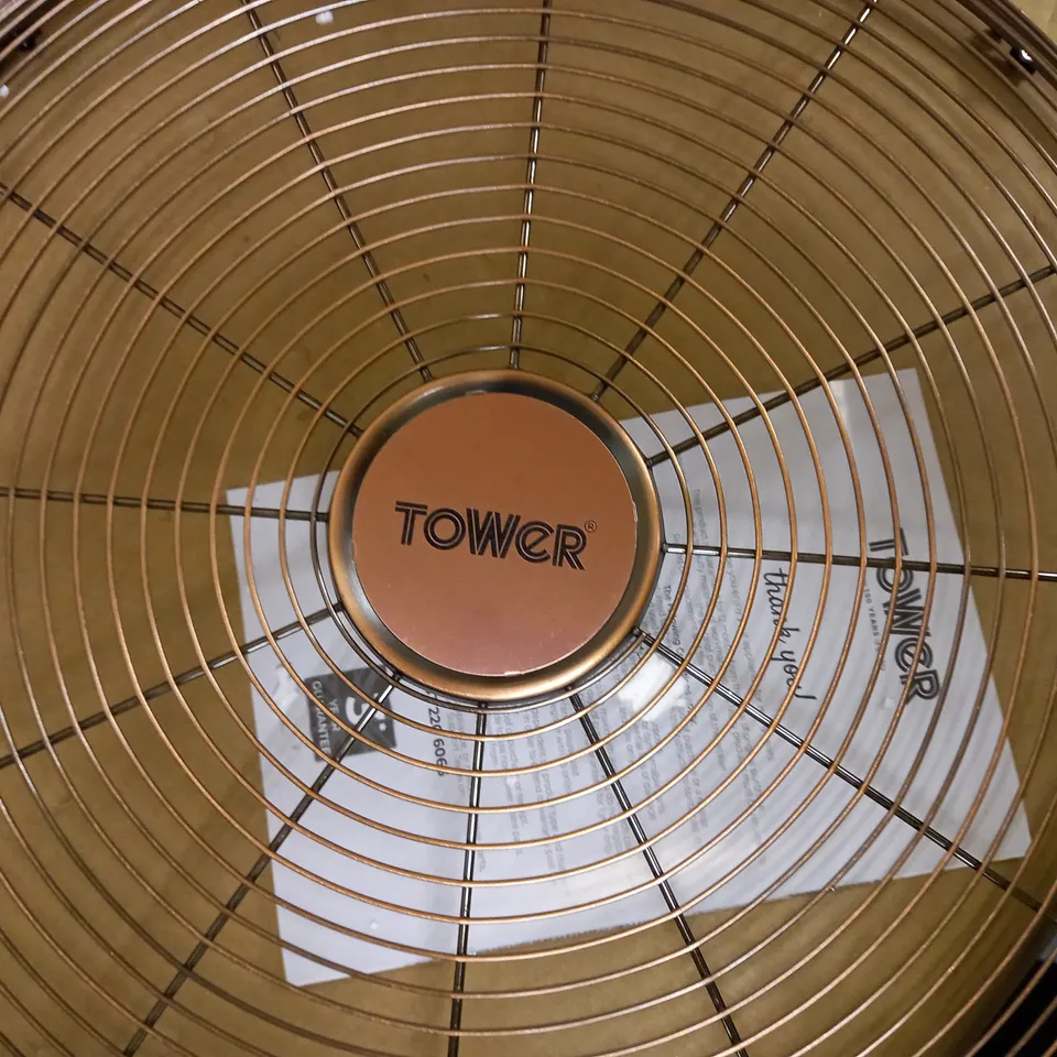 TOWER COPPER METAL PEDESTAL FAN 