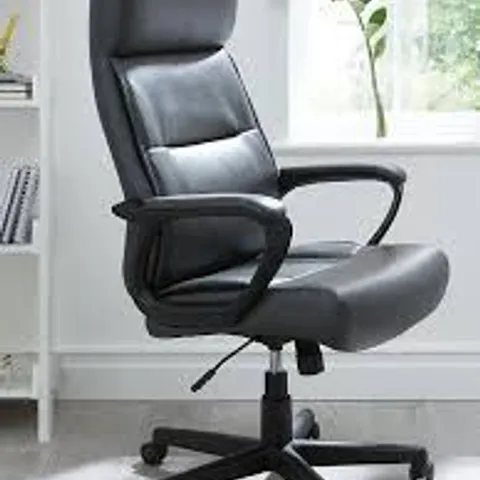 JERICHO FAUX LEATHER OFFICE CHAIR - COLLECTION ONLY