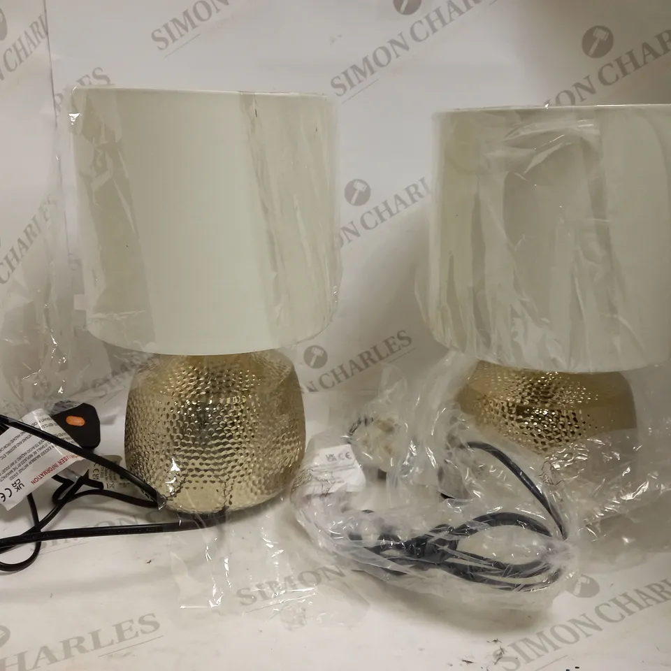 SET OF 2 DESIGNER HAMMER METAL TOUCH TABLE LAMP RRP £55
