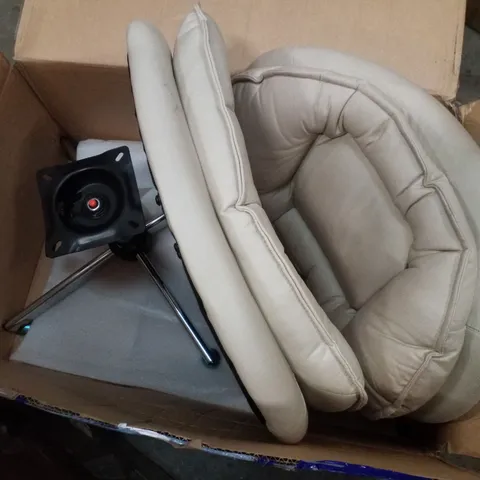 BOXED COSTWAY ARMLESS OFFICE CHAIR WITH DOUBLE PADDED BACK AND CRISS CROSS METAL BASE