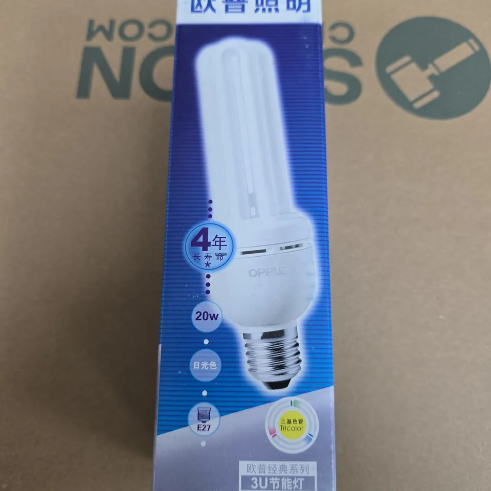 APPROXIMATELY 20 OPPLE ENERGY-SAVING BULBS - E27