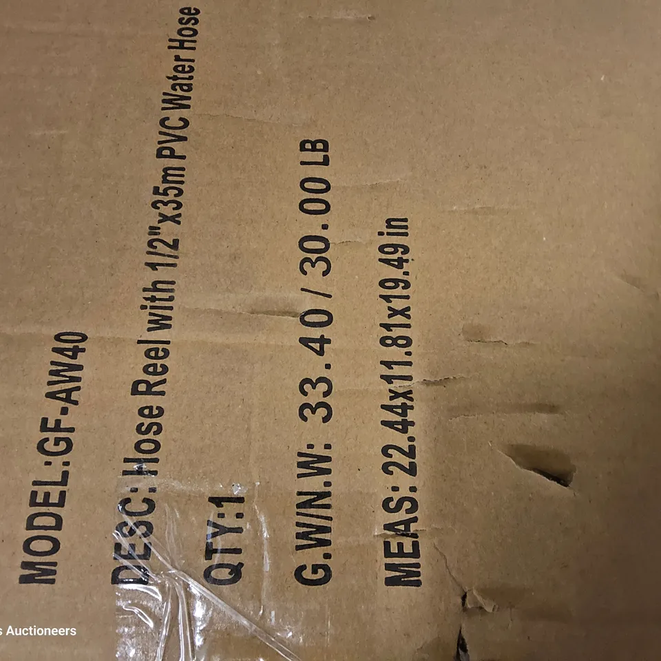 PALLET OF ASSORTED ITEMS TO INCLUDE, BAR STOOL, OFFICE CHAIR, HOSE PIPE & REEL, FOLDING TROLLEY, MEMORY FOAM CUSHIONS.