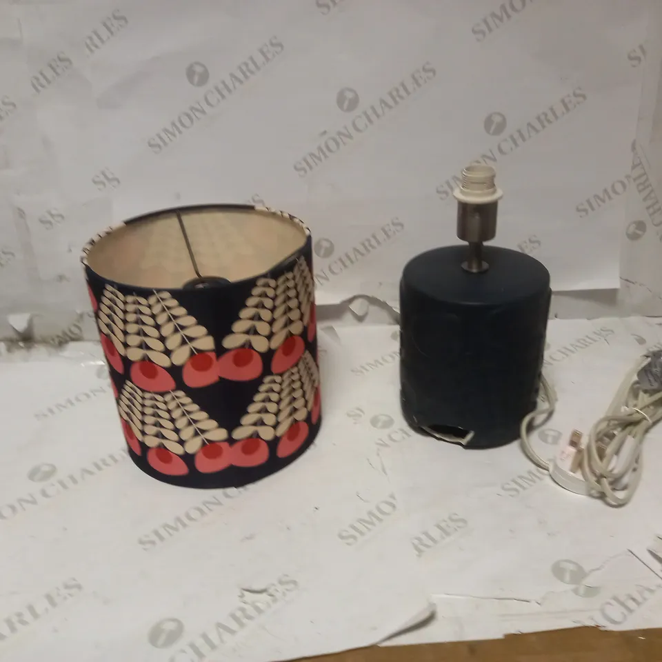 ORLA KIELY TABLE LAMP BUNCH OF STEMS