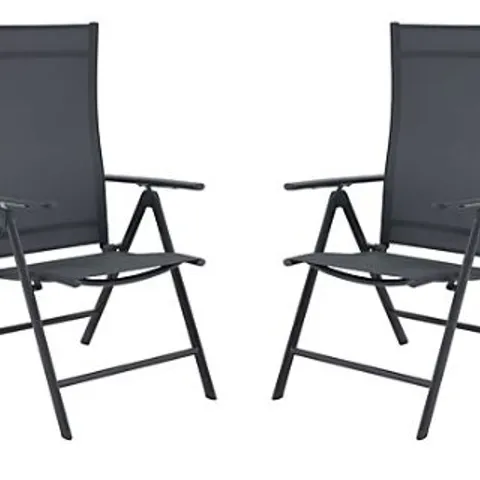 GREEN LOUNGE SET OF 2 FOLDING RECLINERS
