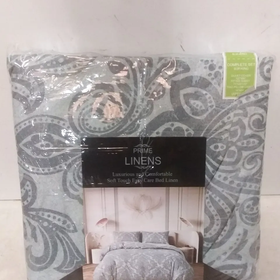 PRIME LINENS SUPERKING DUVET COVER COLOUR:  MANDALA