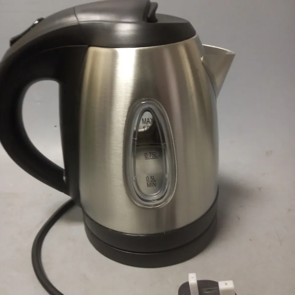 BOXED OUTDOOR REVOLUTION PREMIU LOW WATTAGE ELECTRIC KETTLE 