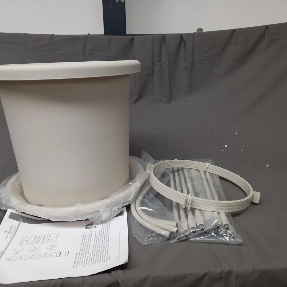 BOXED MY GARDEN STORIES TRELLIS PLANTER WITH SOLAR BIRD