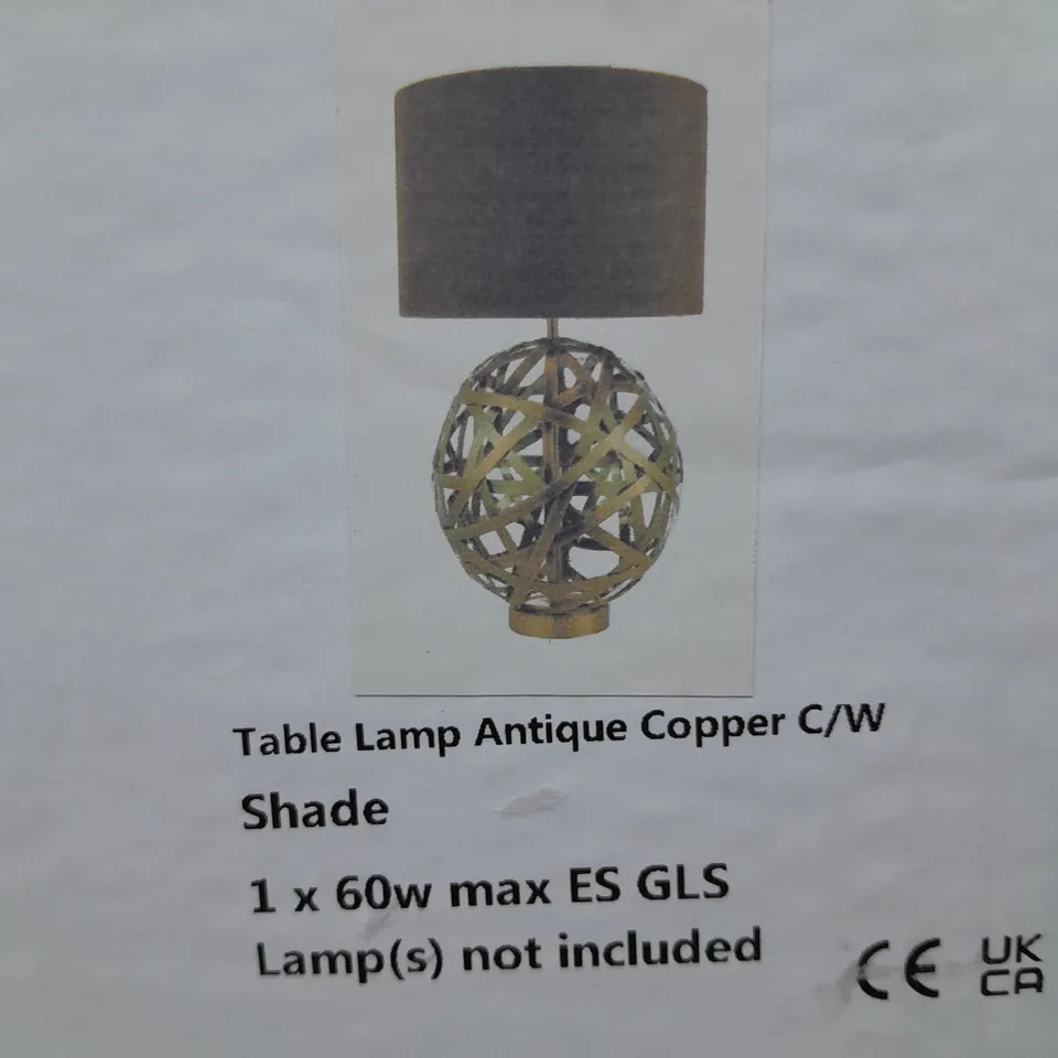 BOXED VOYAGE TABLE LAMP WITH BROWN FAUX SILK SHADE