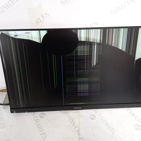 PHILIPS 243V7Q V SERIES 24 INCH LED FHD MONITOR