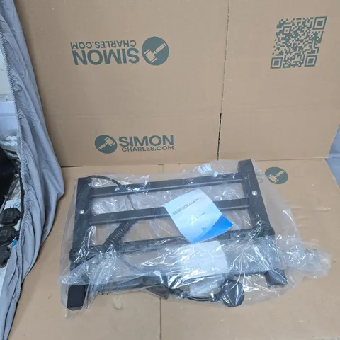 INTELLIGENT ELECTRIC HEATING TOWEL RACK