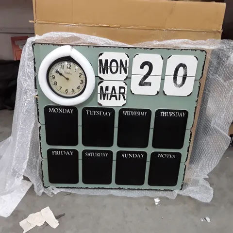 BOXED RANBIR WALL CLOCK (1 BOX)