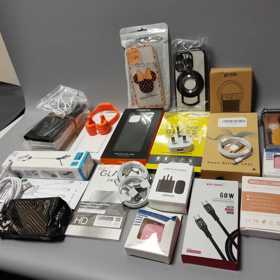 LOT OF HOUSEHOLD ITEMS TO INCLUDE TEMPERED GLASS SCREEN PROTECTOR, ETC