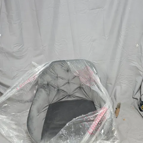 1X BOXED GREY CHAIR WITH LEGS AND BOLTS