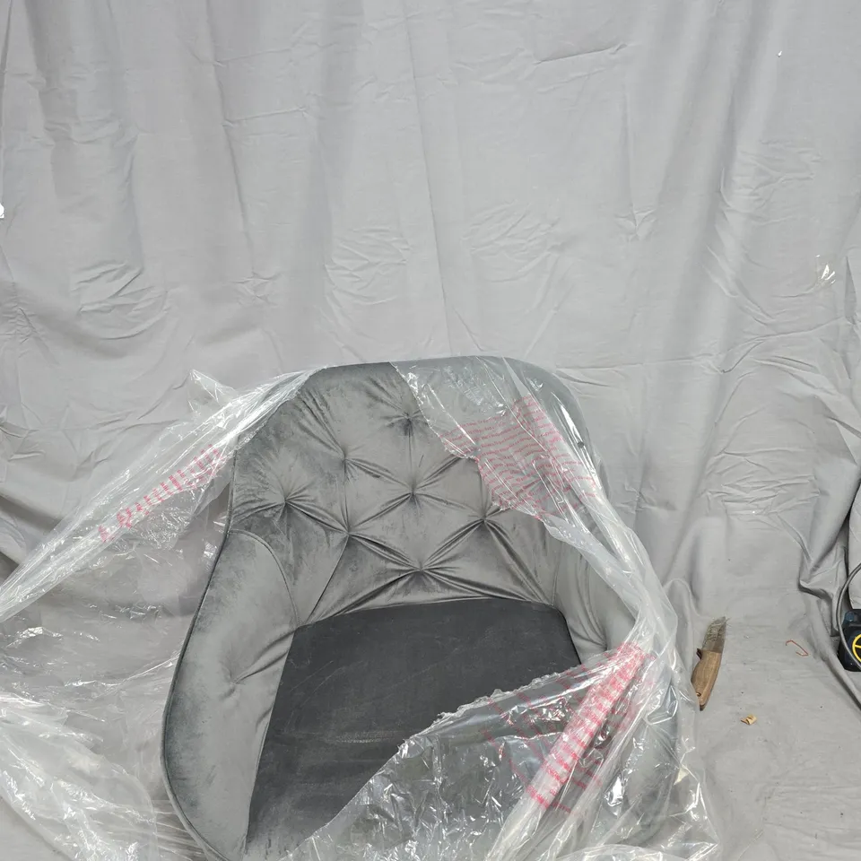 1X BOXED GREY CHAIR WITH LEGS AND BOLTS