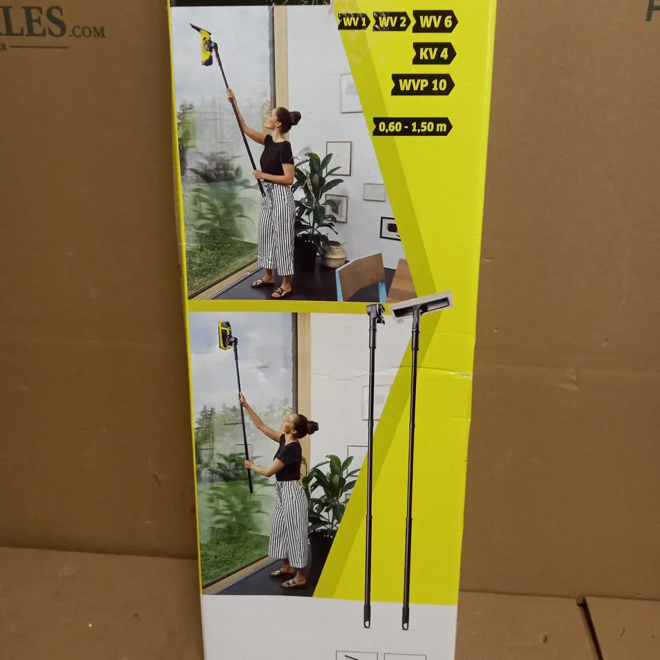 KÄRCHER WINDOW VACUUM EXTENSION SET