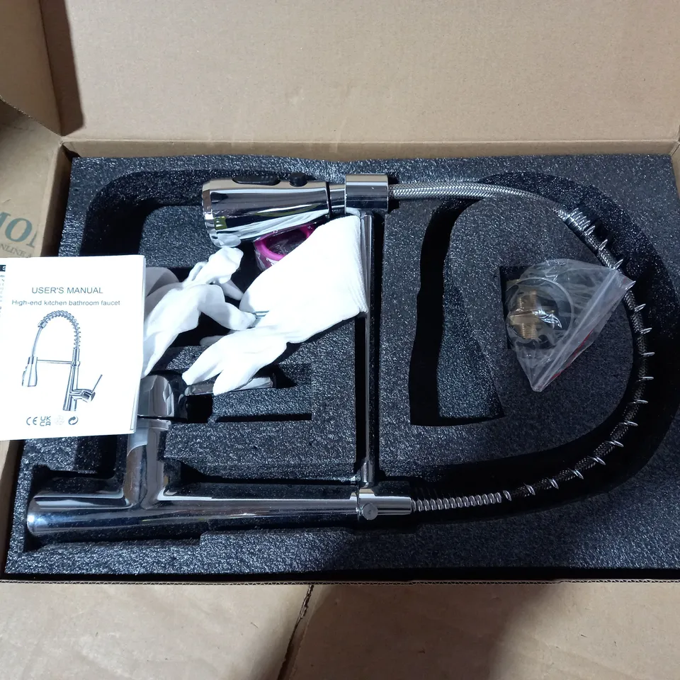 BOXED DESIGNER CHROME EFFECT HIGH-END KITCHEN/BATHROOM FAUCET