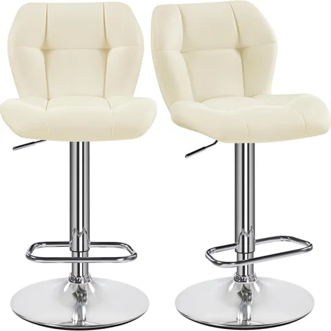 BOXED YAHEETECH 2 PCS PU LEATHER BAR STOOLS SET WITH BACKREST - BEIGE 