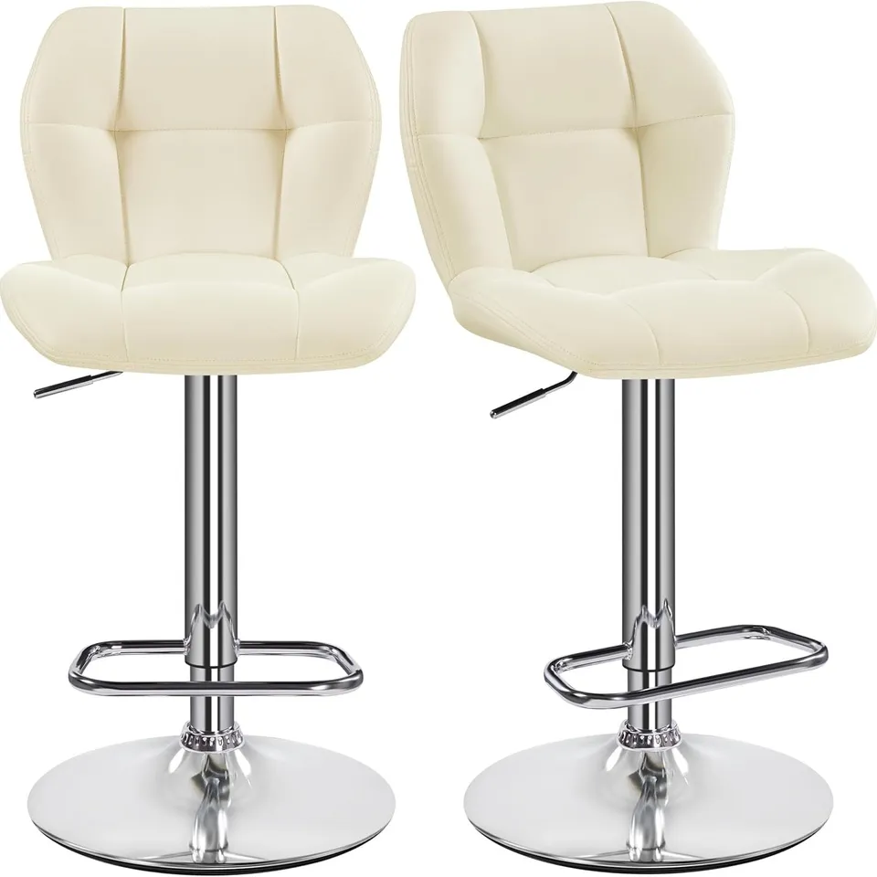 BOXED YAHEETECH 2 PCS PU LEATHER BAR STOOLS SET WITH BACKREST - BEIGE 
