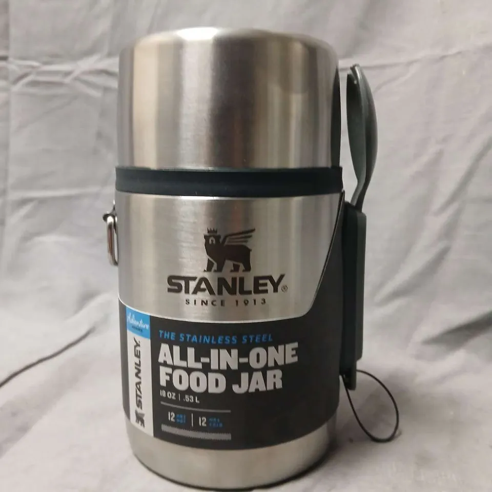 STANLEY ALL-IN-ONE FOOD JAR 