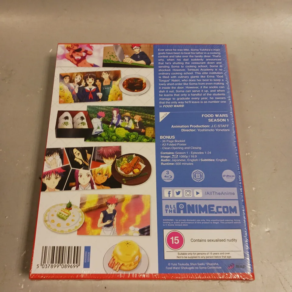 SEALED FOOD WARS! SEASON 1 BLU-RAY BOX SET