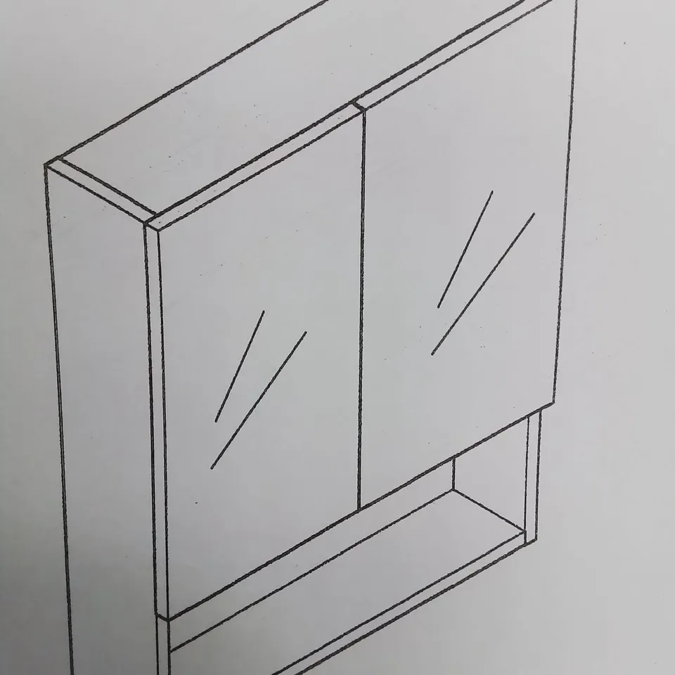 BOXED UNBRANDED BATHROOM WALL CABINET IN WHITE 