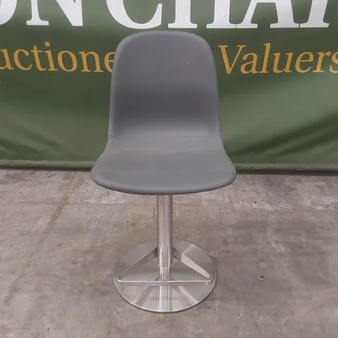 QUALITY DESIGNER ZARAGOZA STAINLESS STEEL AND PU LEATHER BAR STOOL