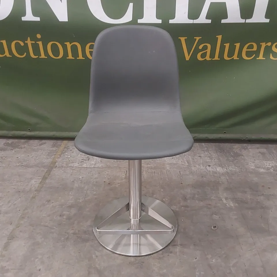 QUALITY DESIGNER ZARAGOZA STAINLESS STEEL AND PU LEATHER BAR STOOL