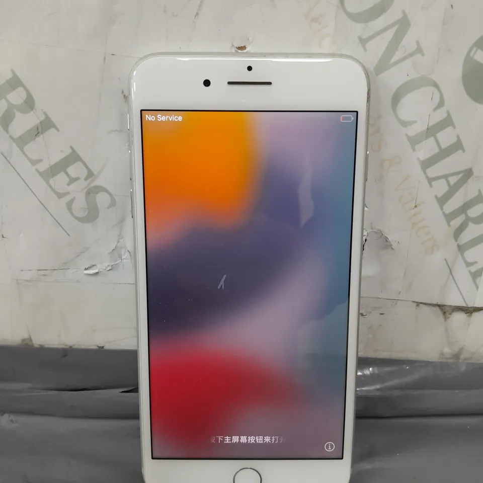 APPLE IPHONE 7 PLUS SILVER