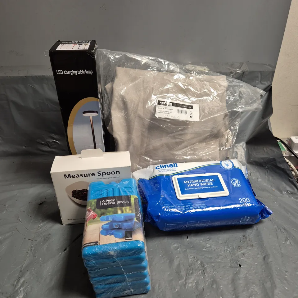 APPROXIMATELY 20 ASSORTED HOUSEHOLD PRODUCTS TO INCLUDE LED CHARGING TABLE LAMP, FREEZER BLOCKS, MEASURE SPOON, ETC