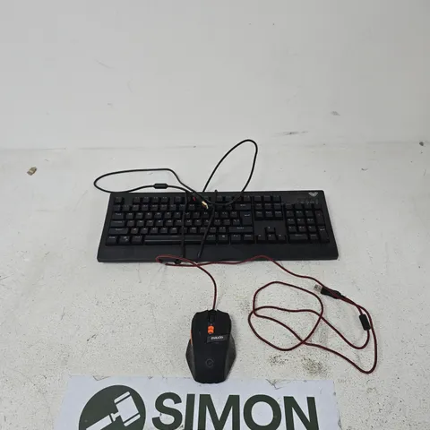 WIRED KEYBOARD AND MOUSE SET