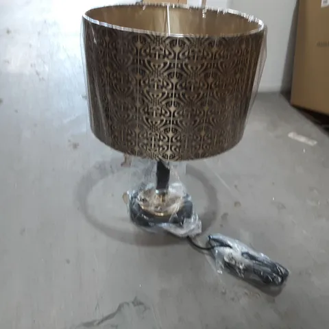 BIBA LOGO TABLE LAMP LARGE SATIN BRASS