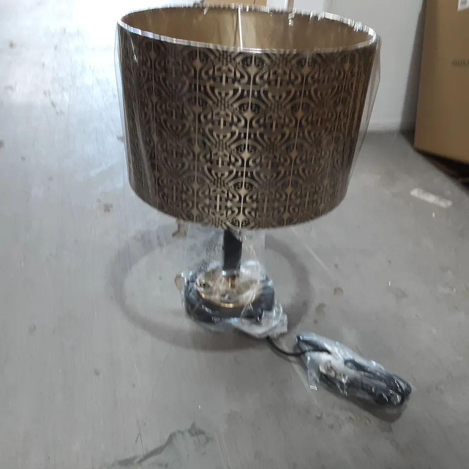 BIBA LOGO TABLE LAMP LARGE SATIN BRASS
