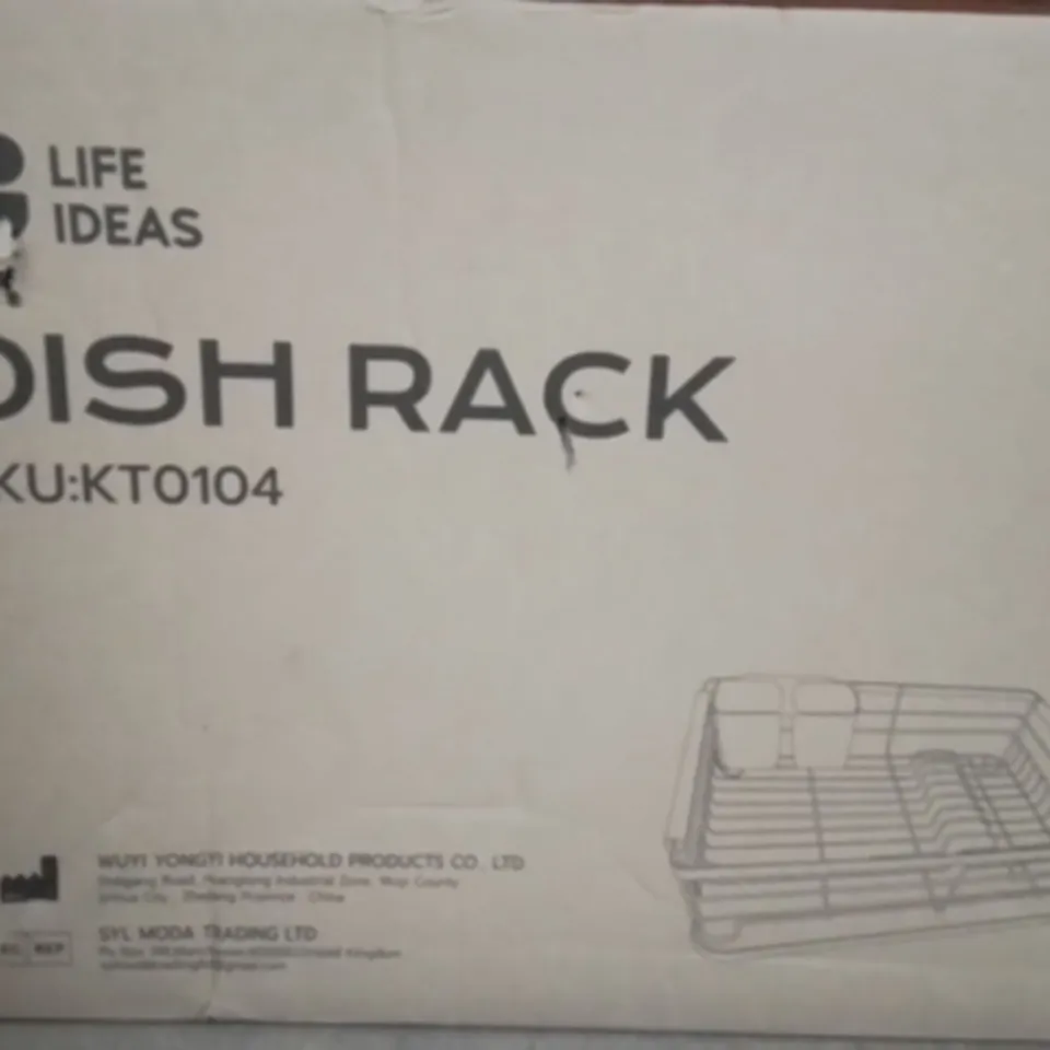BOXED DISH RACK