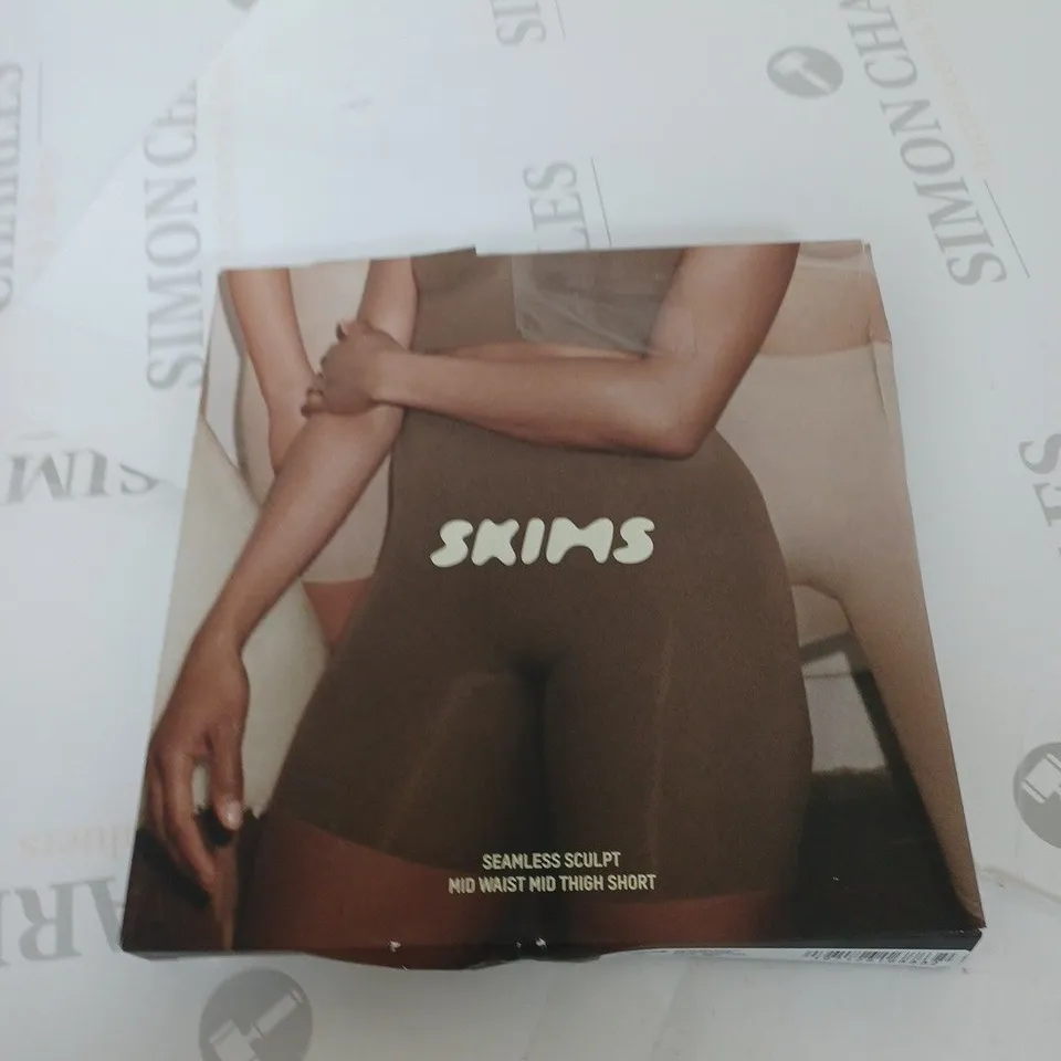 SKIMS SAND THIGH SHORTS - XXS