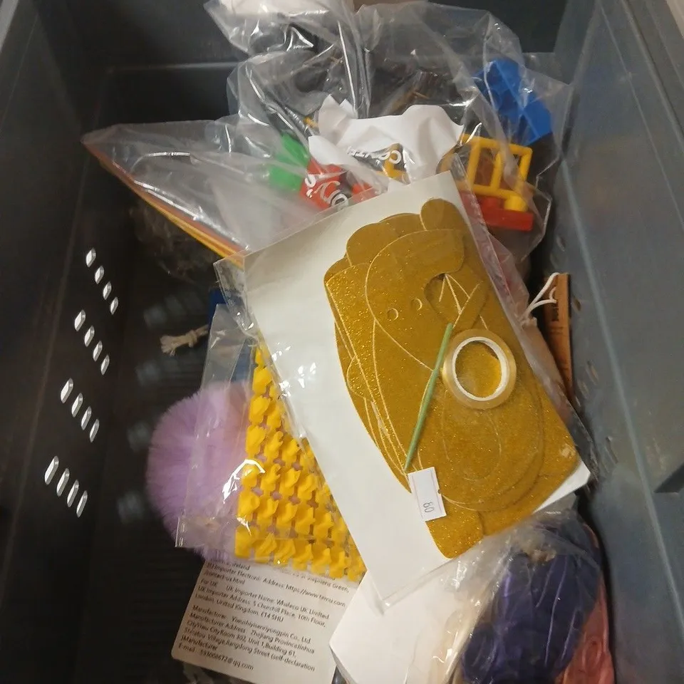 APPROXIMATELY 10 ASSORTED TOYS AND GAMES TO INCLUDE DOLL, MATCHBOX CAR, PLUSH TOY ETC