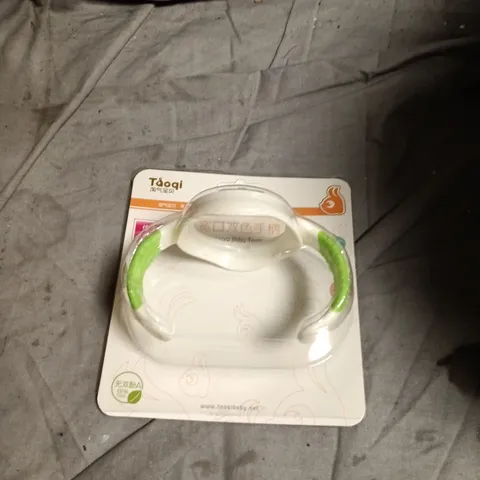 BOX OF APPROXIMATELY 12 BABY BOTTLE HANDLES