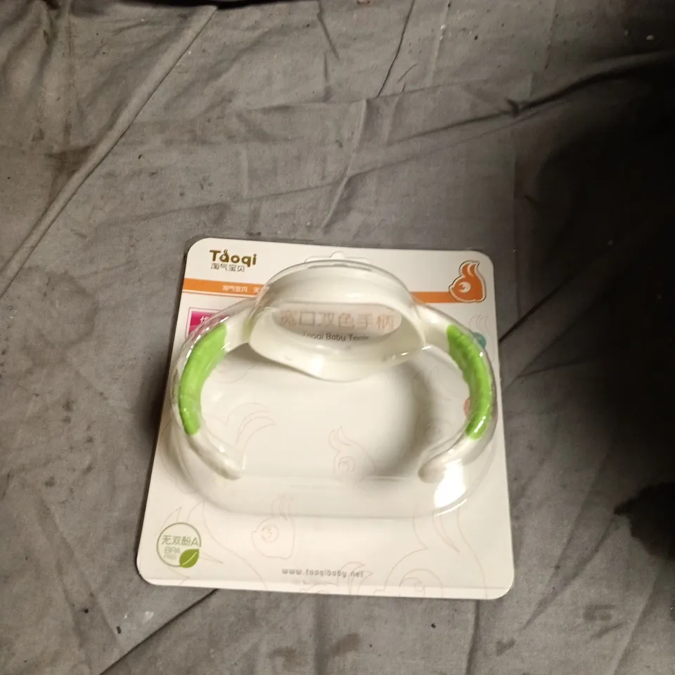 BOX OF APPROXIMATELY 12 BABY BOTTLE HANDLES