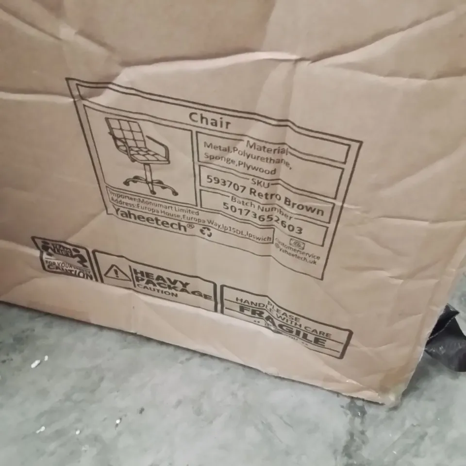 BOXED CHAIR RETRO BROWN 