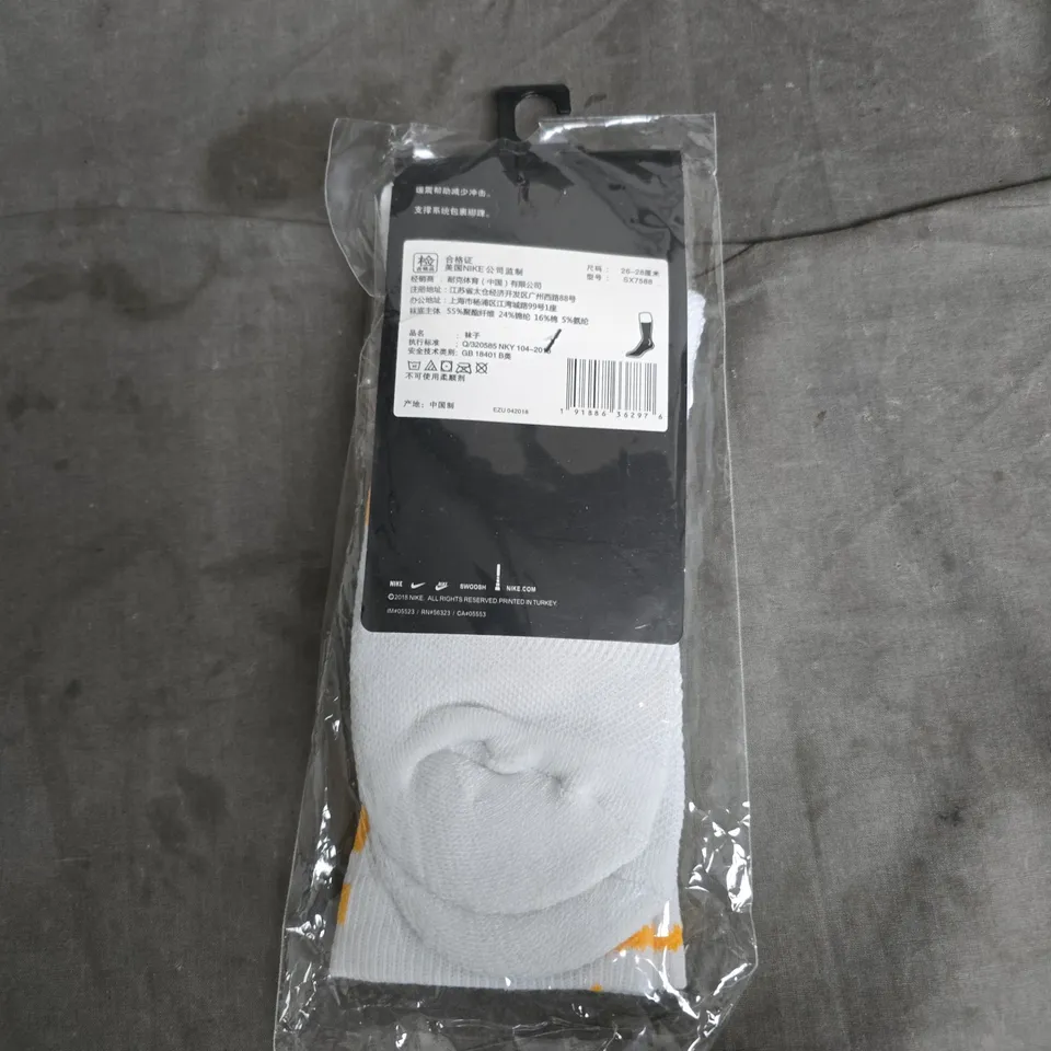 NIKE ELITE CREW SOCKS – WHITE WITH ORANGE ACCENTS, SIZE 26-28 CM (1 PAIR) IN PACKAGING